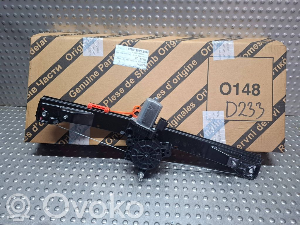 Fiat Punto Evo Macara ușă față cu motor 