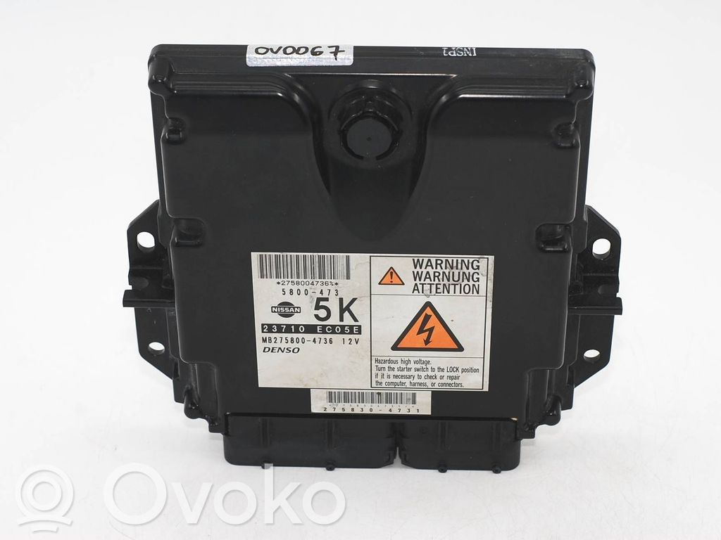 Nissan Pathfinder R51 Engine control unit/module 