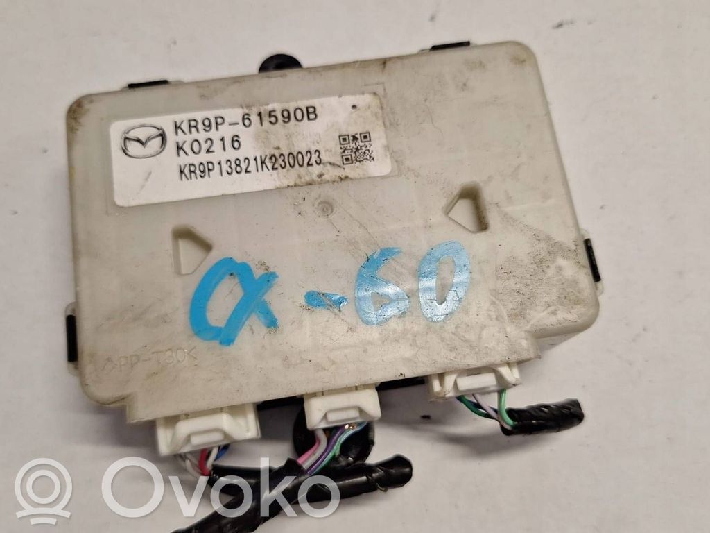 Mazda CX-60 Other control units/modules 