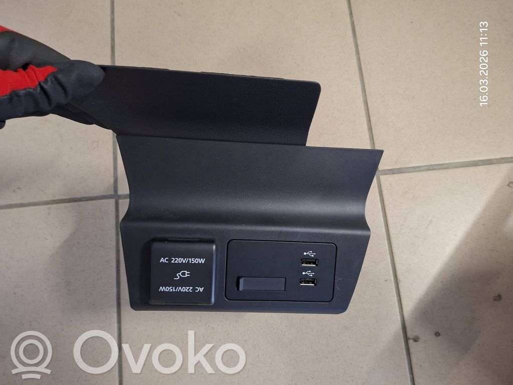 Mazda MX-30 USB-Anschluss 
