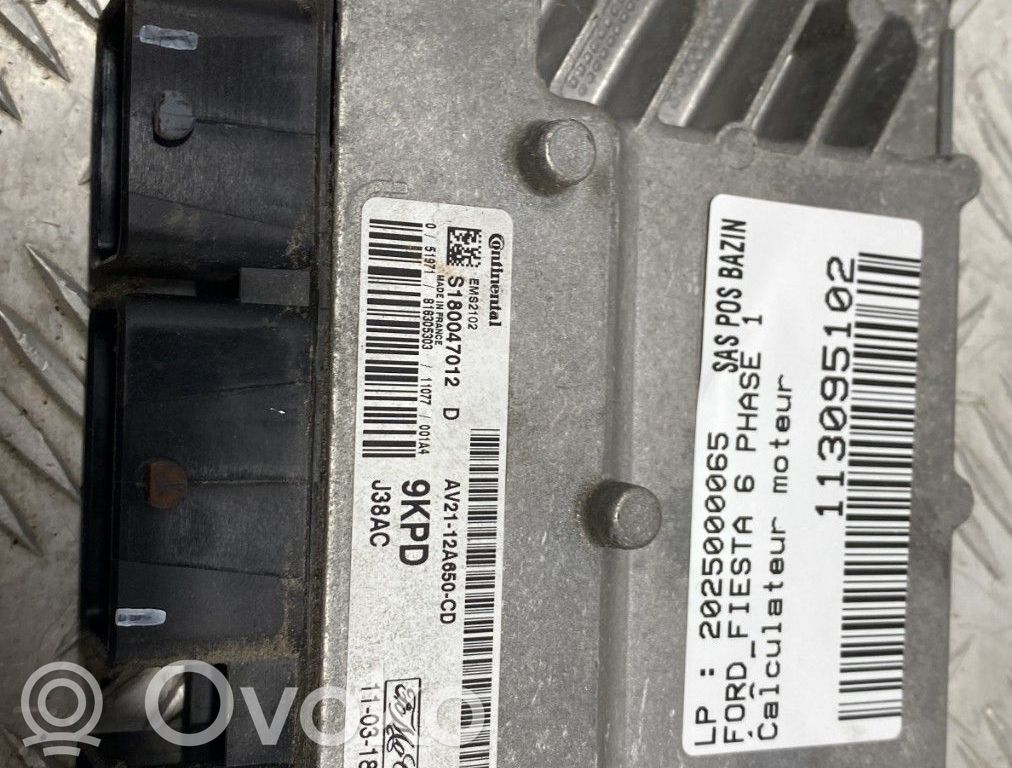 Engine control unit/module   1543041