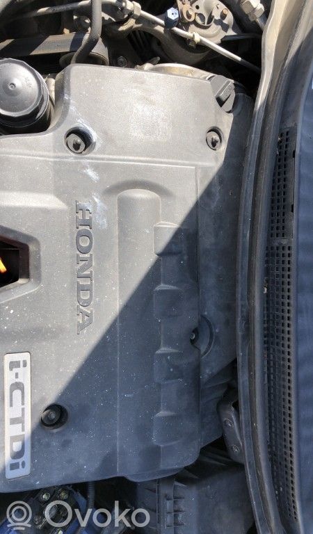 Couvercle cache moteur