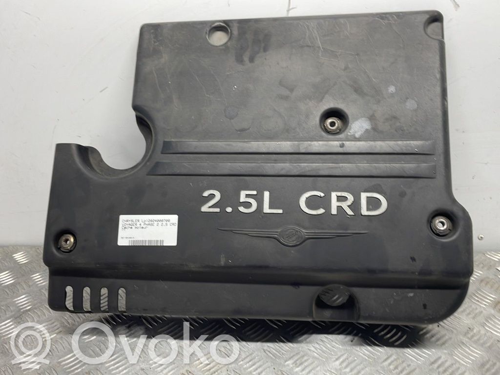 Engine cover (trim)