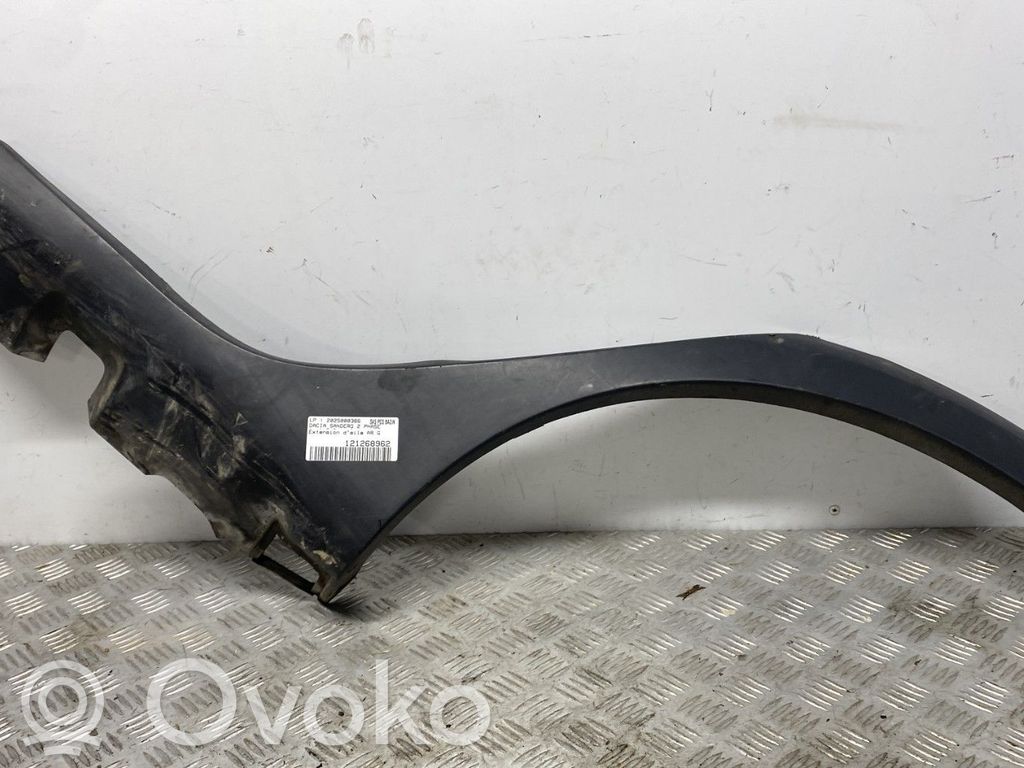 Apărătoare aripă spate   788A31751R