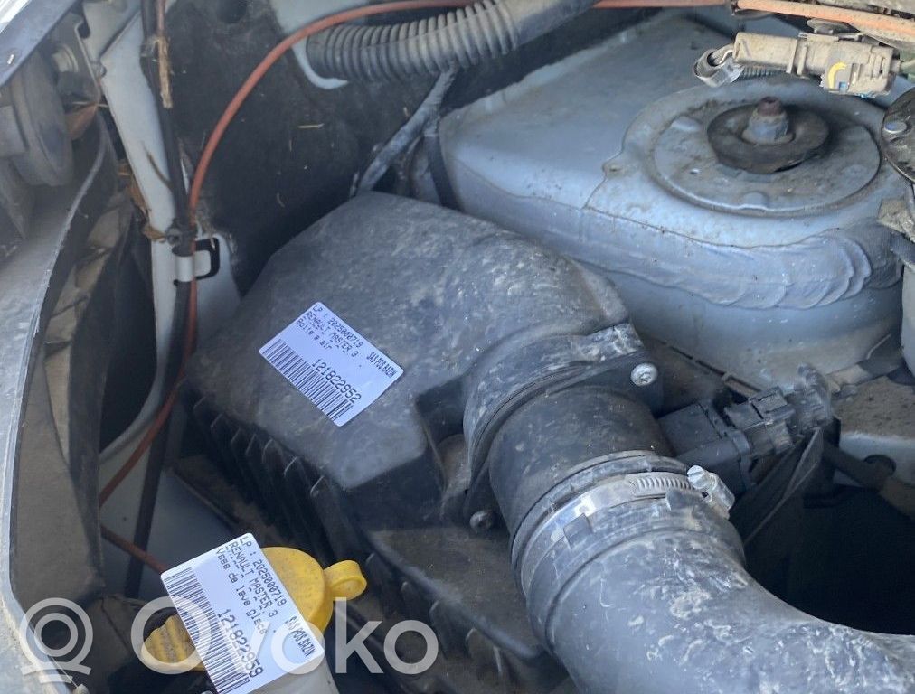 Air filter box