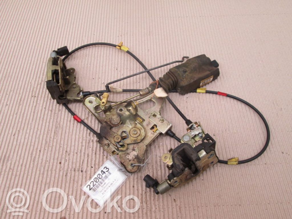 Tailgate/trunk/boot lock/catch/latch