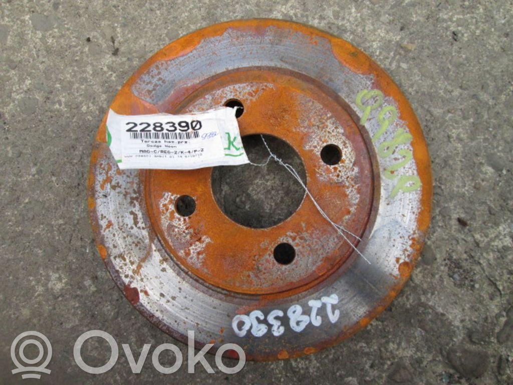 Disque de frein avant