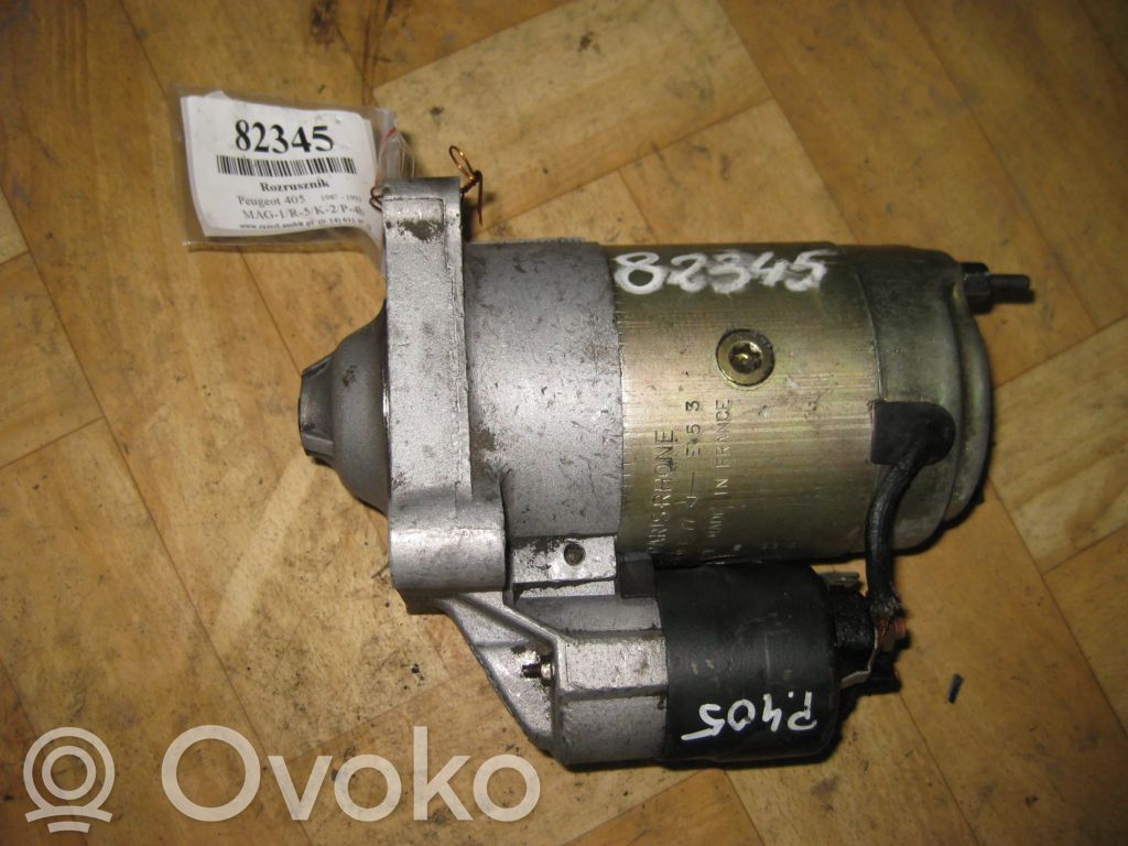 Land Rover Range Rover L405 Electromotor