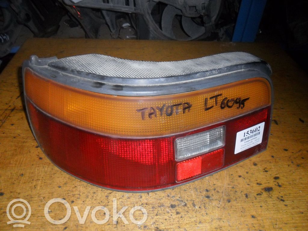 Takavalot