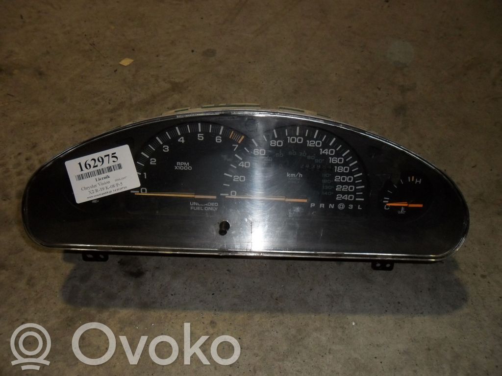Speedometer (instrument cluster)