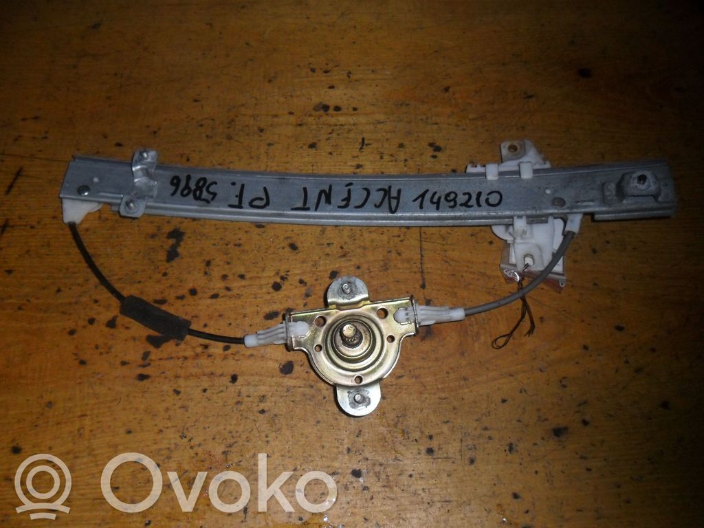 Regulador de puerta trasera con motor