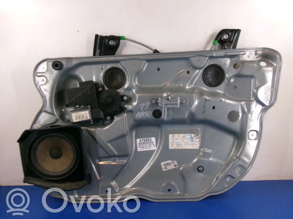 Volkswagen Polo IV 9N3 Macara ușă față cu motor 
