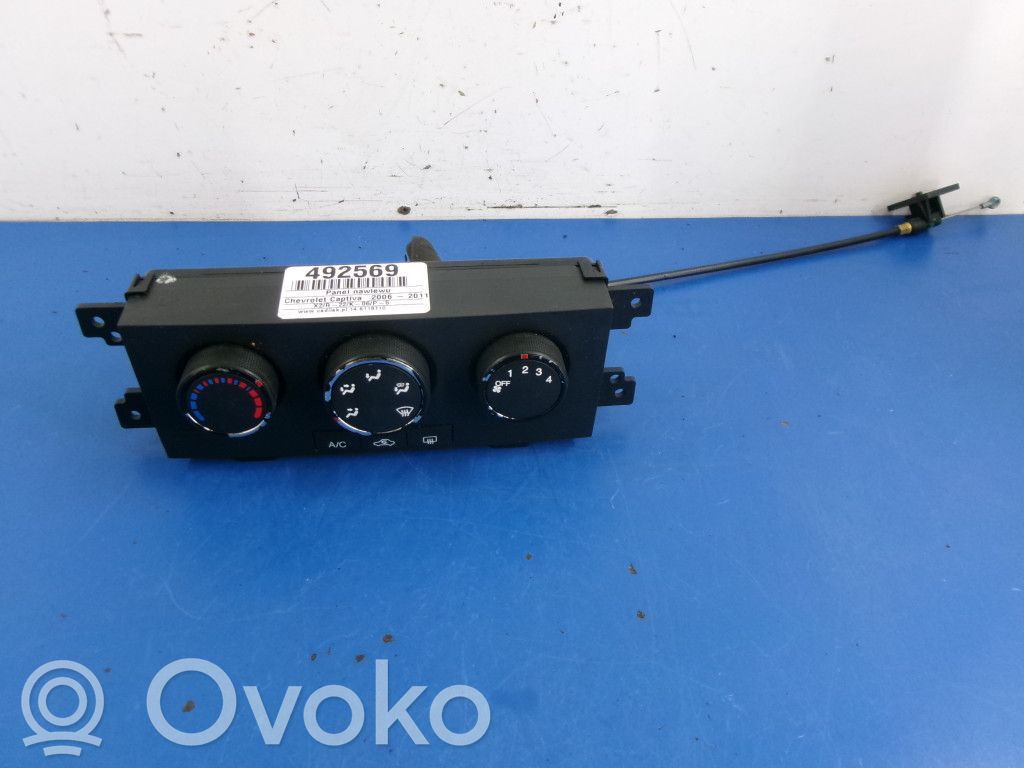 Unitate control climatizare   96820193,96820193
