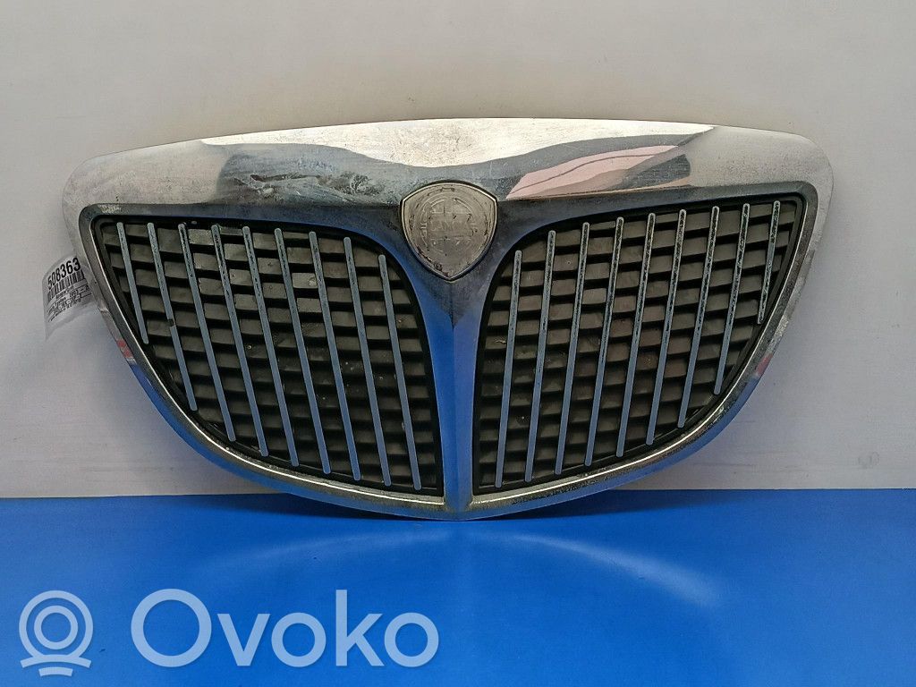 Grille de calandre avant