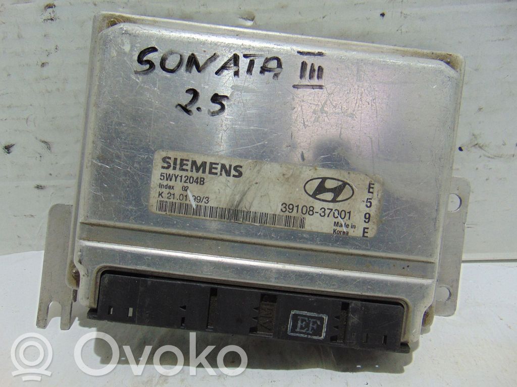 Audi A6 S6 C4 4A Engine control unit/module 
