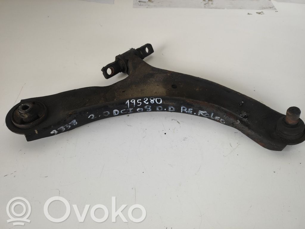 Front control arm