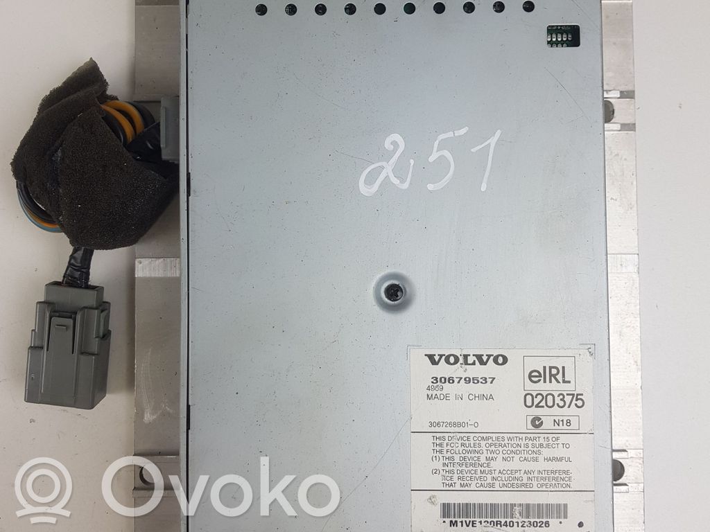 Volvo V50 Garso stiprintuvas 