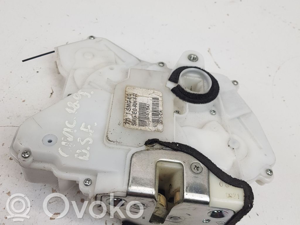 Honda Civic Front door lock 