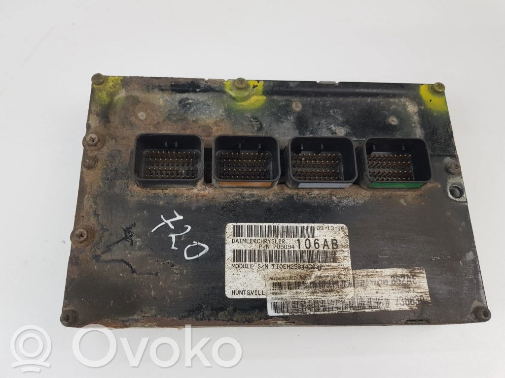 Chrysler Pacifica Engine control unit/module 