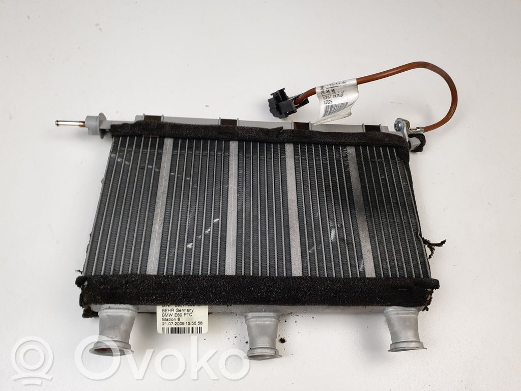 Mazais radiators   5HB008608