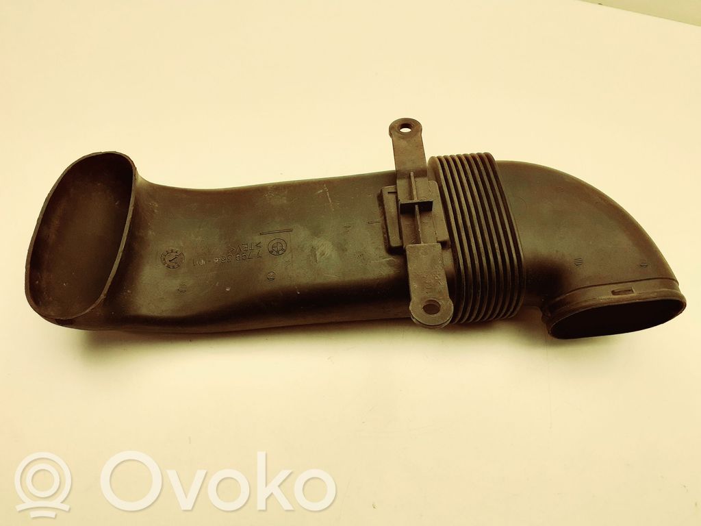 BMW X5 E70 Air intake duct part 