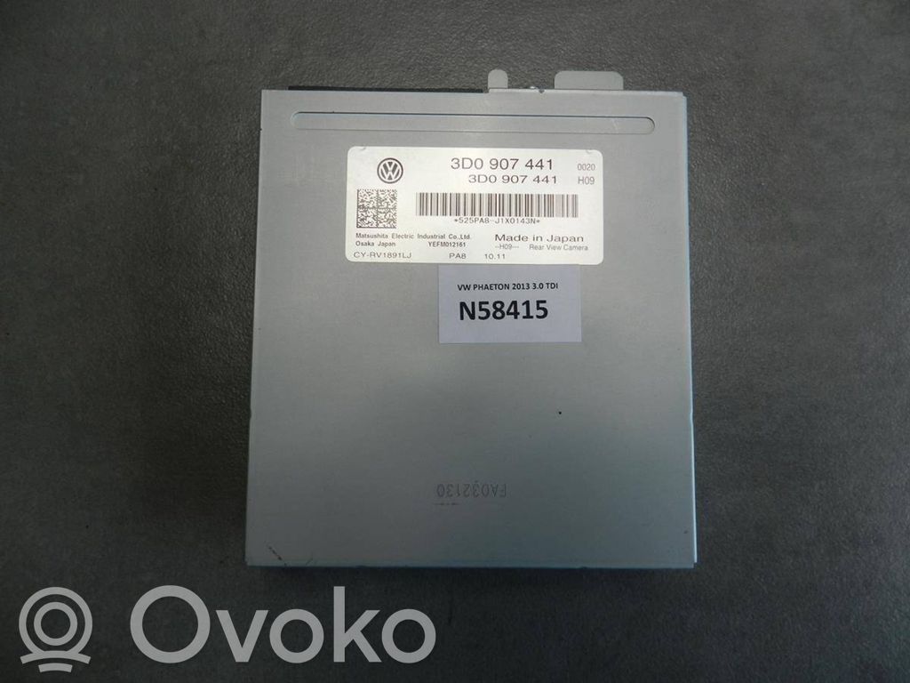 Volkswagen Phaeton Other control units/modules 