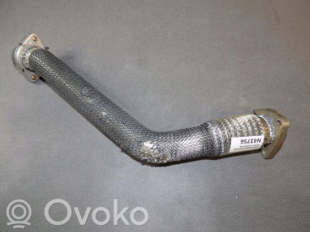 Audi A7 S7 4K8 Other engine bay part 