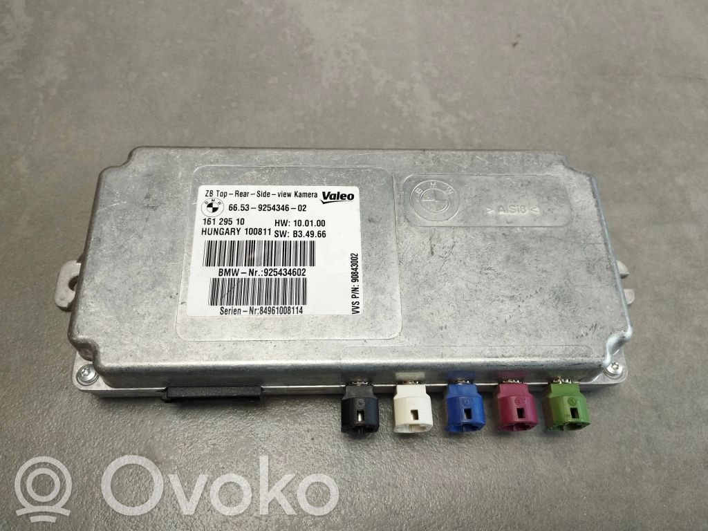 BMW X6 E71 Camera control unit module 