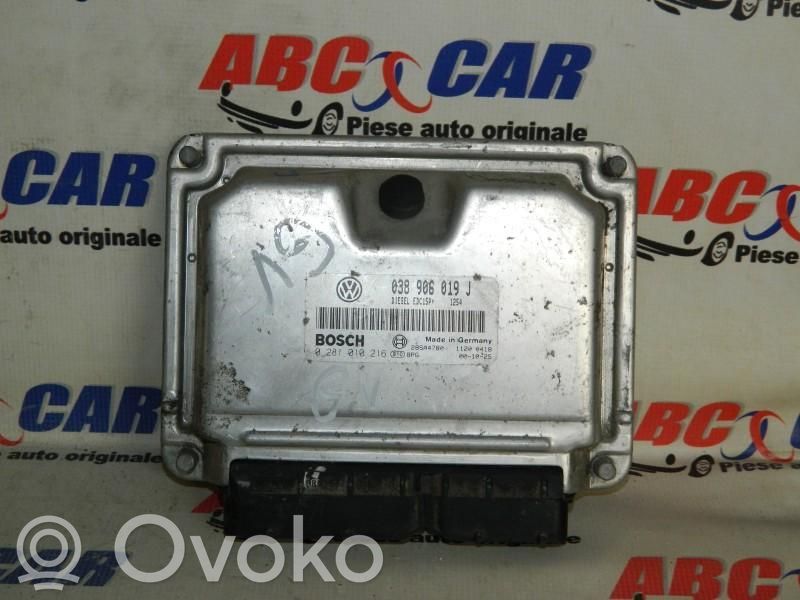 Galios (ECU) modulis   038906019J