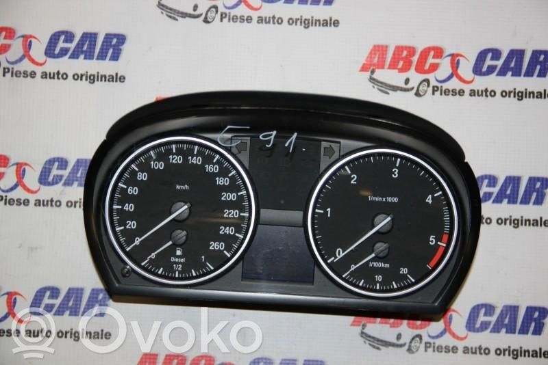 Laikrodis   918706002,102535093