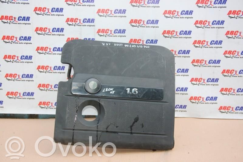 Seat Leon (1M) Luftfilterkasten 