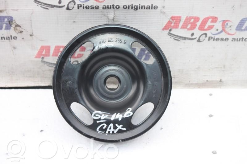 Volkswagen Scirocco Fulie vibrochen 