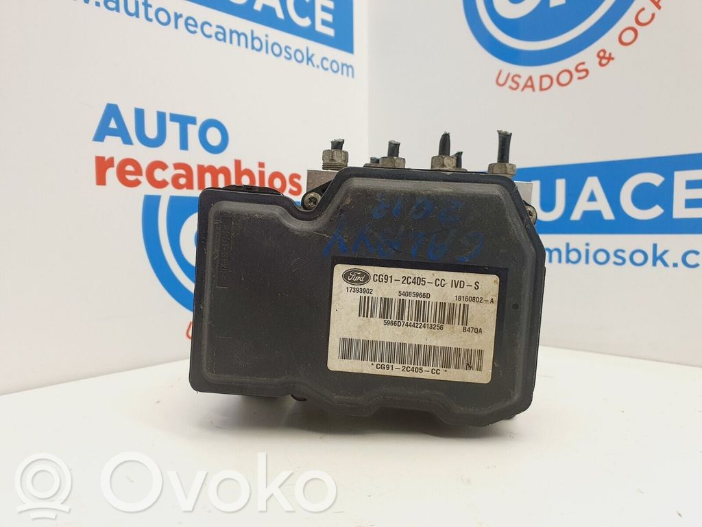 ABS Blokas   14174221111,14174221111