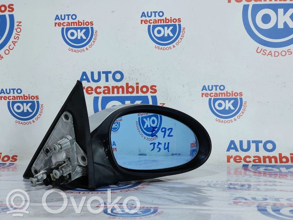 Front door electric wing mirror   7119212,51167176170,7176170