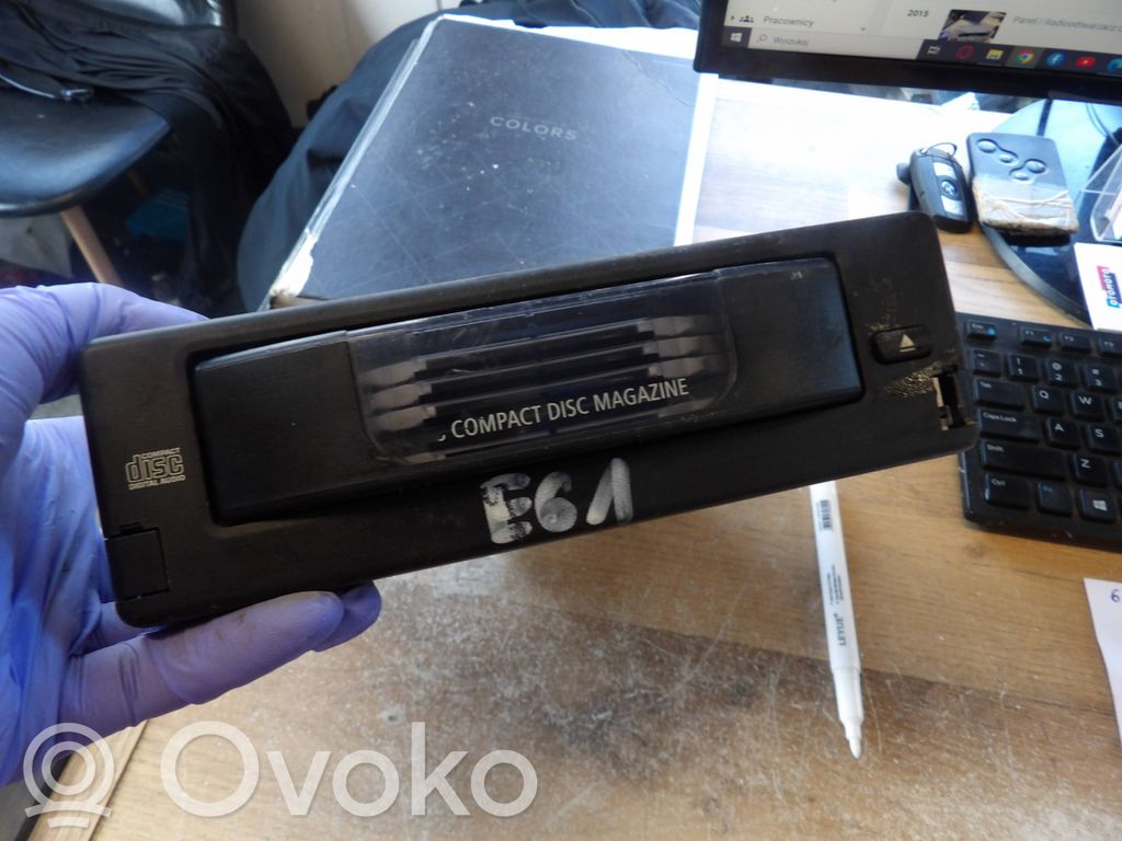 CD / DVD-Wechsler   6949694,020469,601360668665
