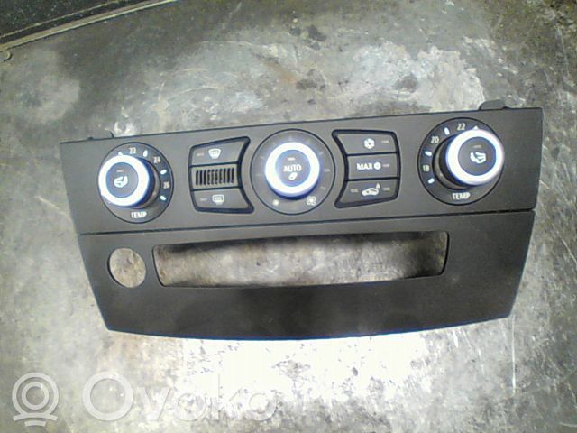 Climate control unit   64119248708
