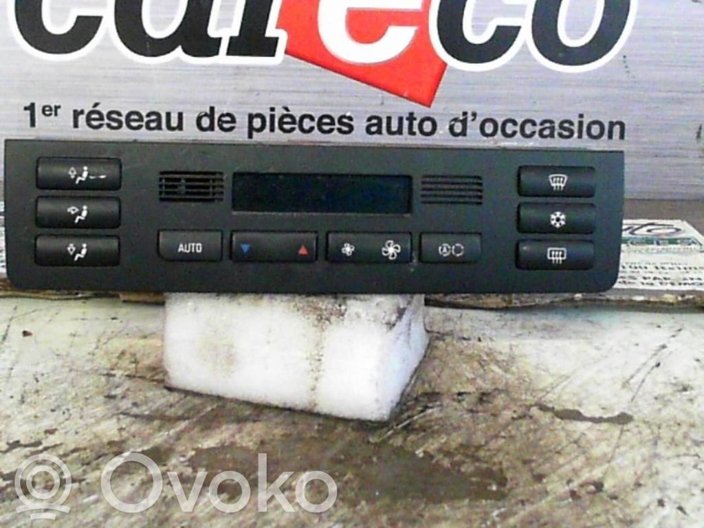 Climate control unit   64118373981