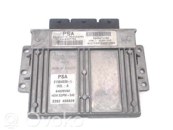 Citroen C5 Engine start stop button switch 