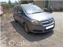 Opel Zafira B Lampa przednia 