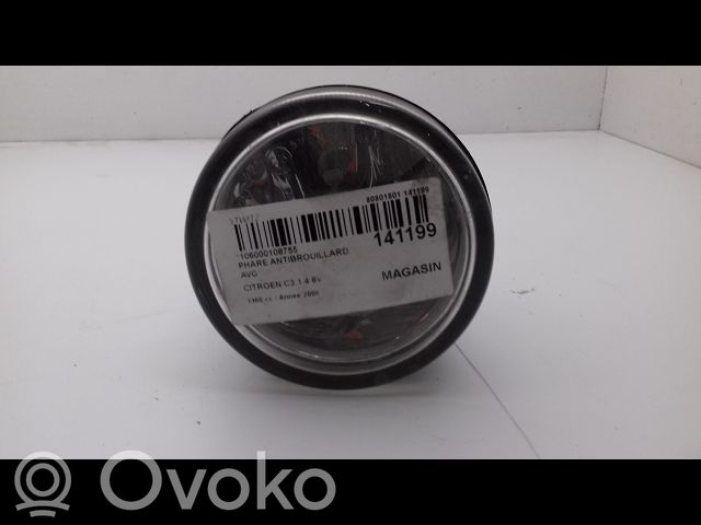 Etusumuvalo   6208E1