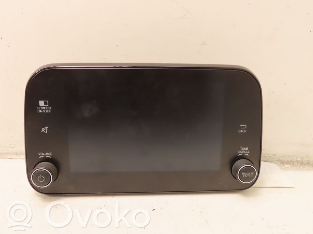 Fiat Tipo Screen/display/small screen 