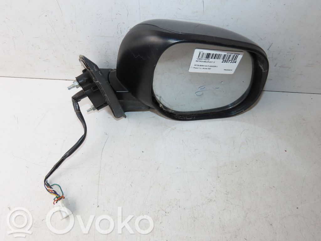 Espejo lateral manual   7632A084