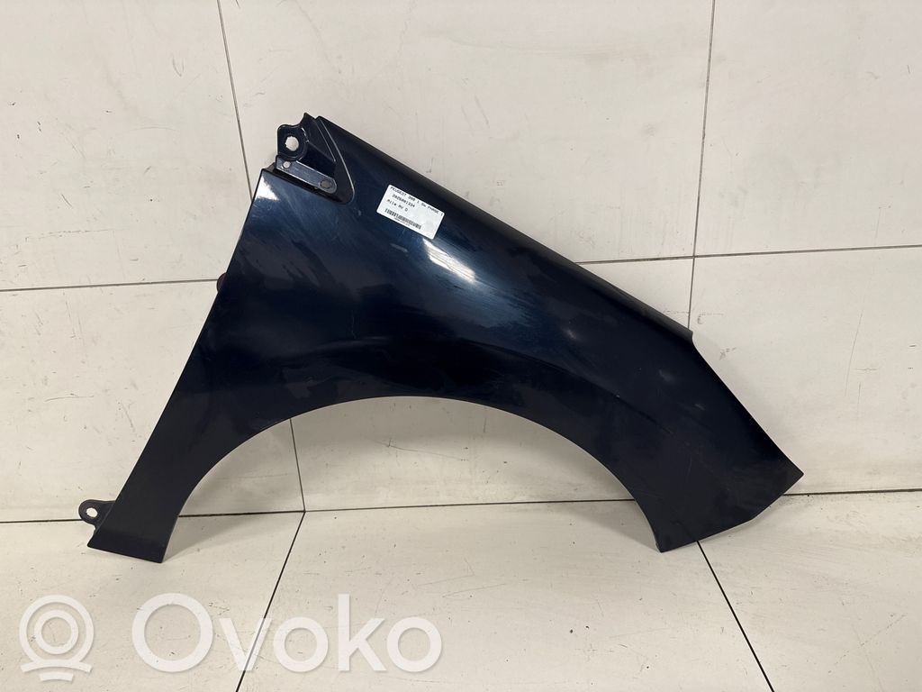 Lokasuoja   7841Y1