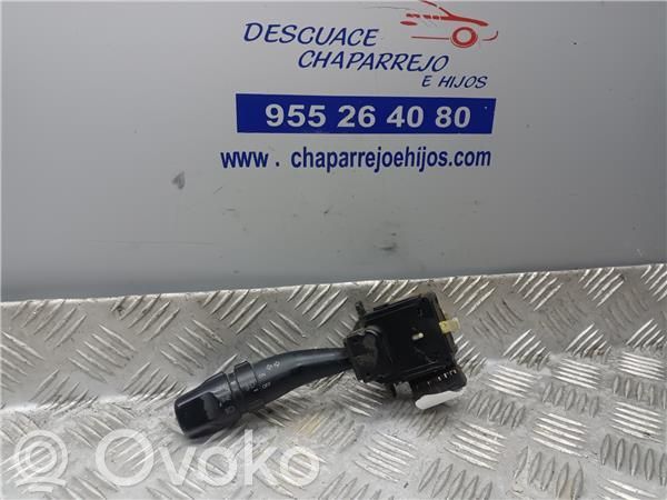 KIA Sportage Light switch 