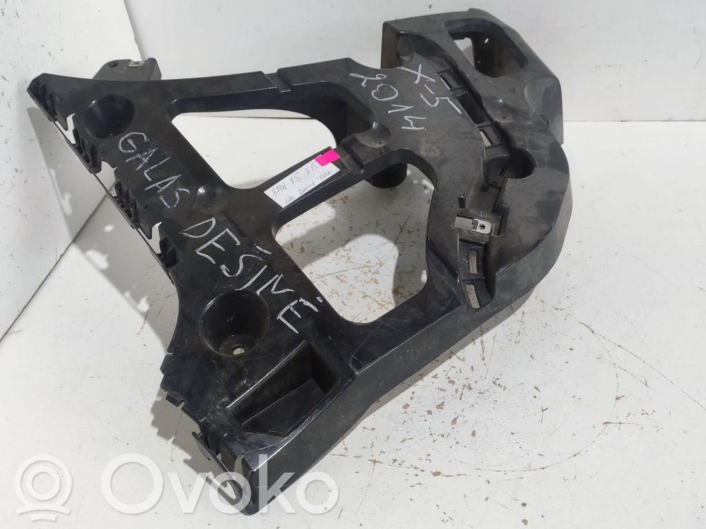 BMW X5 F15 Aizmugurējā bufera montāžas kronšteins 