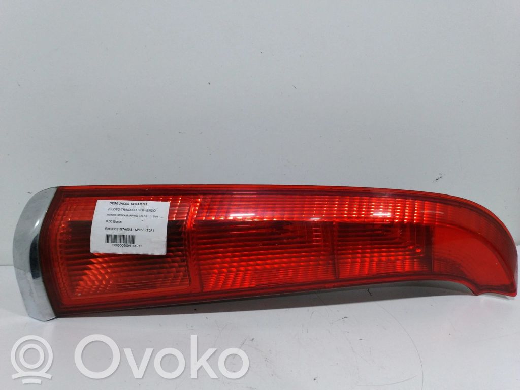 Takavalot   33551S7A003