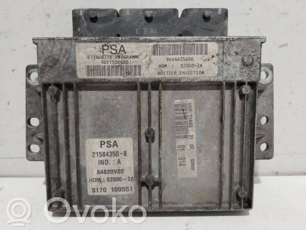 Engine control unit/module   215843508