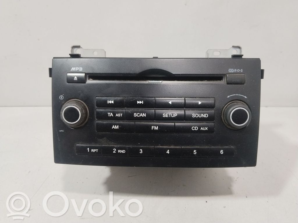Unitate control sunet HiFi Audio   961401H600