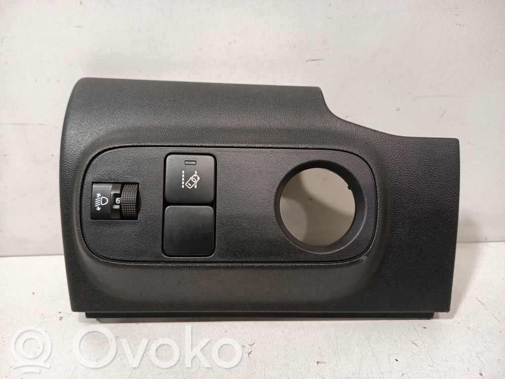 Citroen C3 Interruptor de control multifunción 