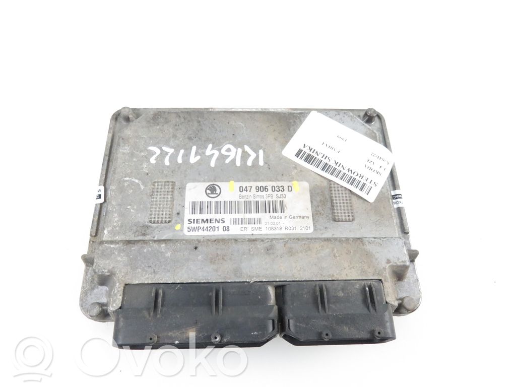 Engine control unit/module   5WP44201,047906033D,047906033D,5WP44201